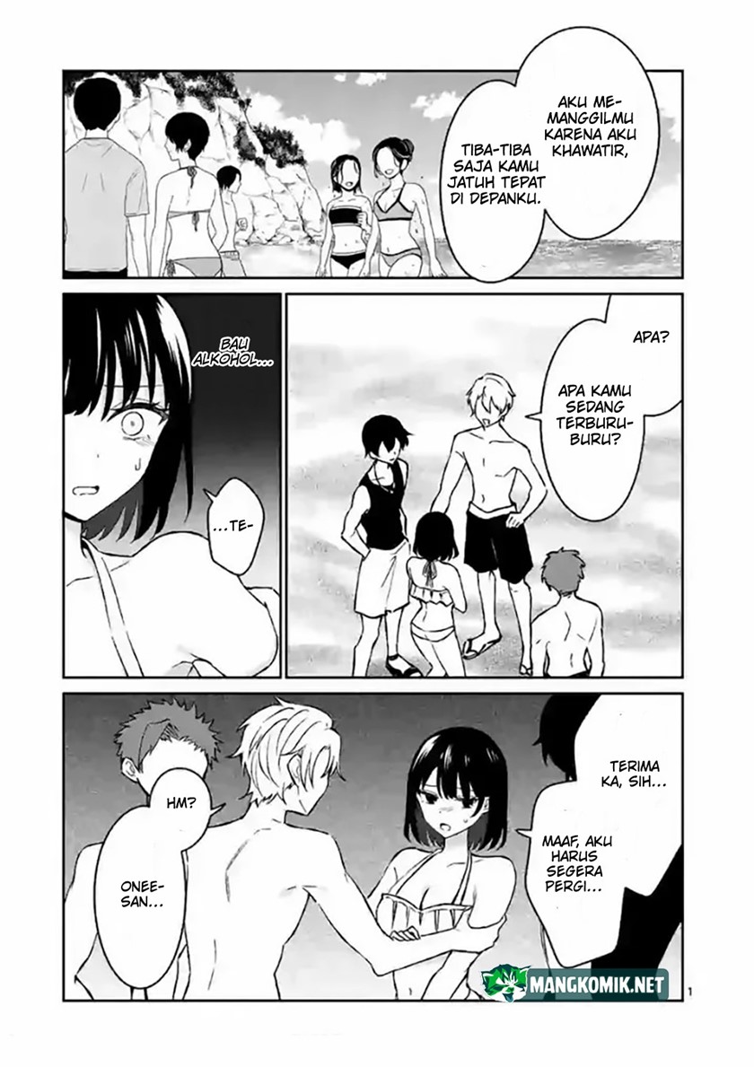 Shiotaiou no Sato-san ga Ore ni dake Amai Chapter 31 - halaman 3