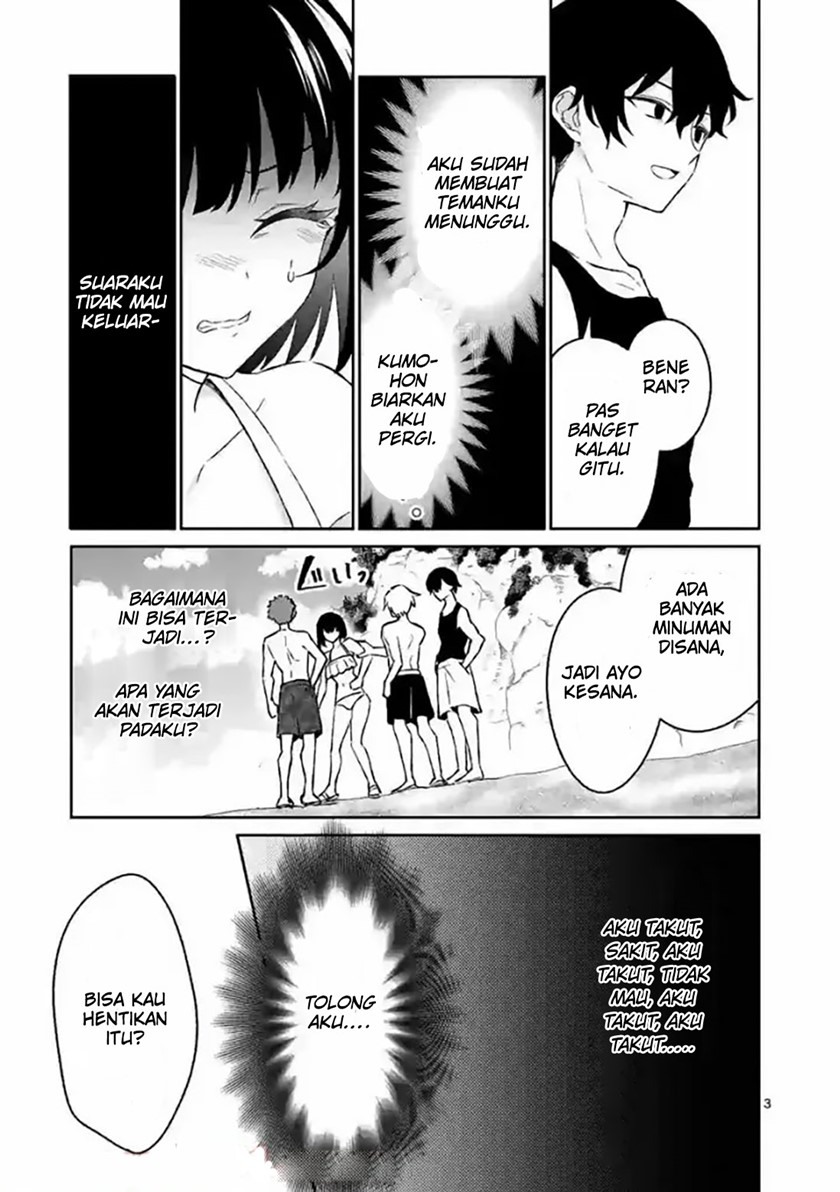 Shiotaiou no Sato-san ga Ore ni dake Amai Chapter 31 - halaman 5