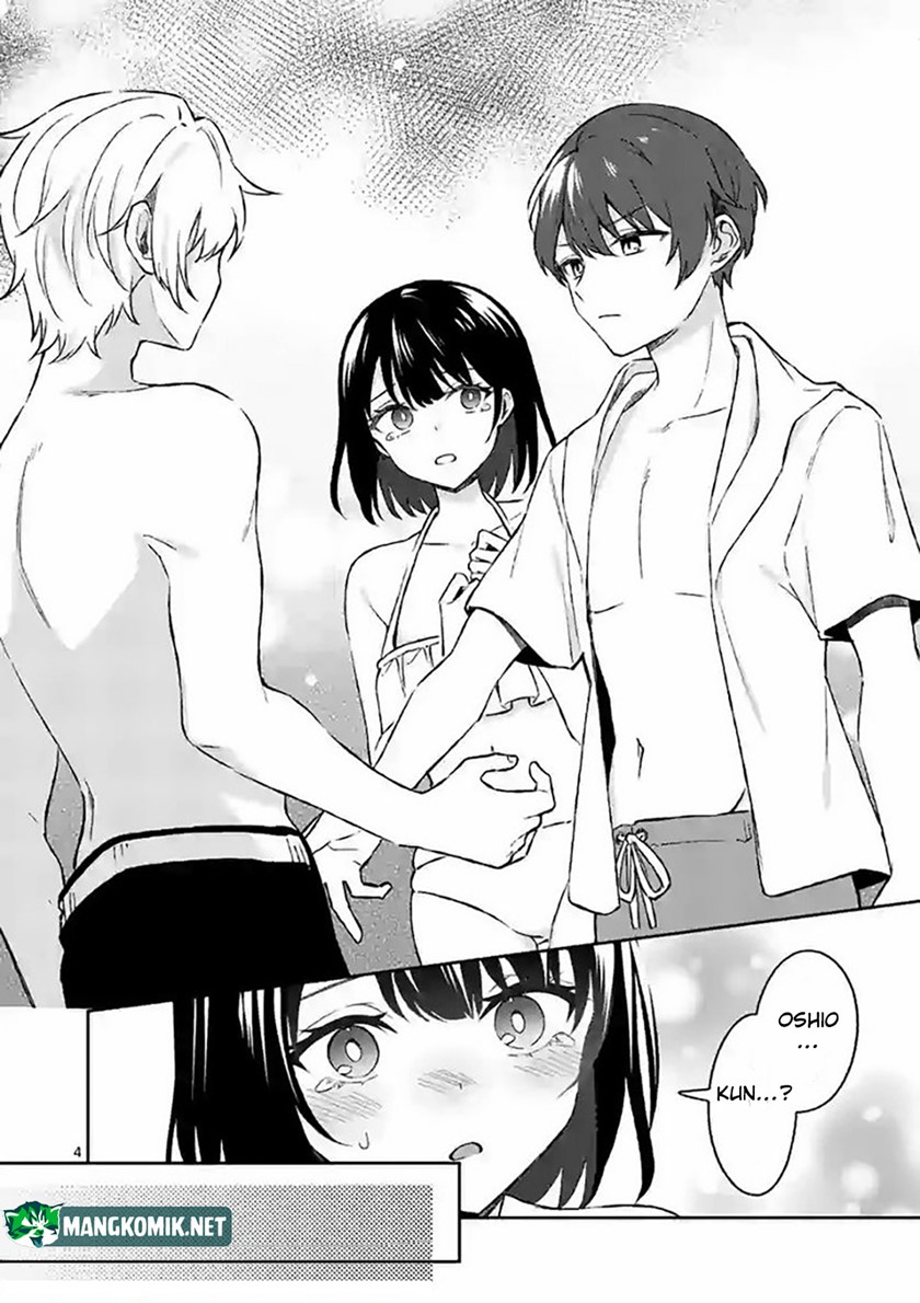 Shiotaiou no Sato-san ga Ore ni dake Amai Chapter 31 - halaman 6