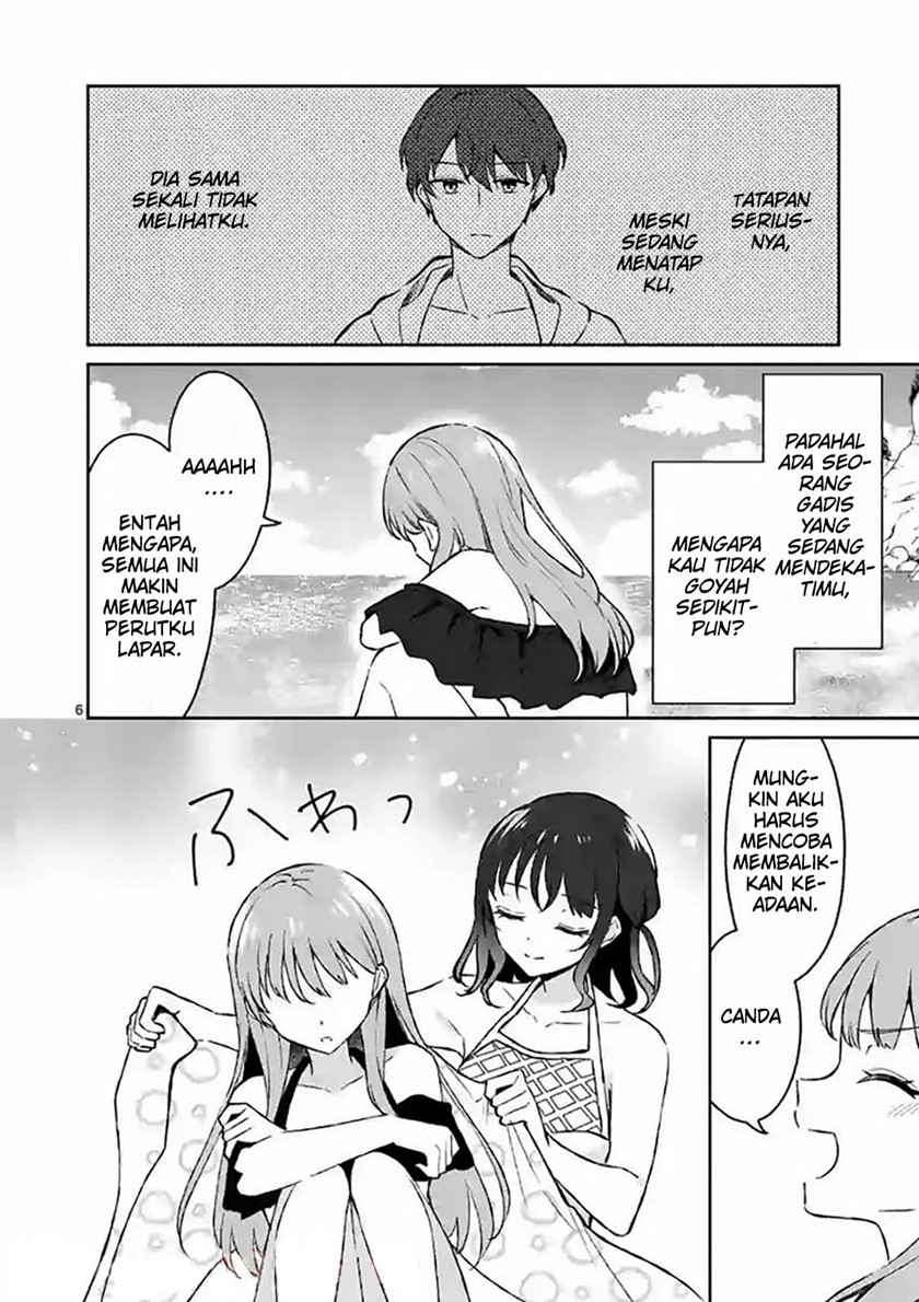 Shiotaiou no Sato-san ga Ore ni dake Amai Chapter 31 - halaman 8