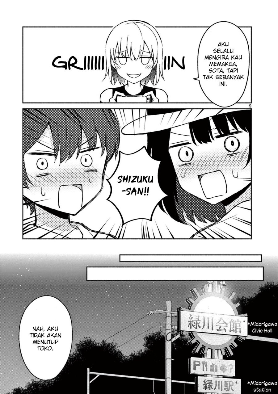 Shiotaiou no Sato-san ga Ore ni dake Amai Chapter 32 - halaman 10