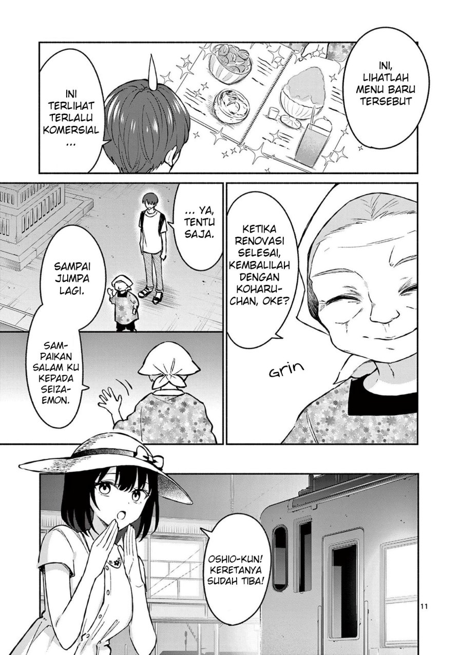 Shiotaiou no Sato-san ga Ore ni dake Amai Chapter 32 - halaman 12