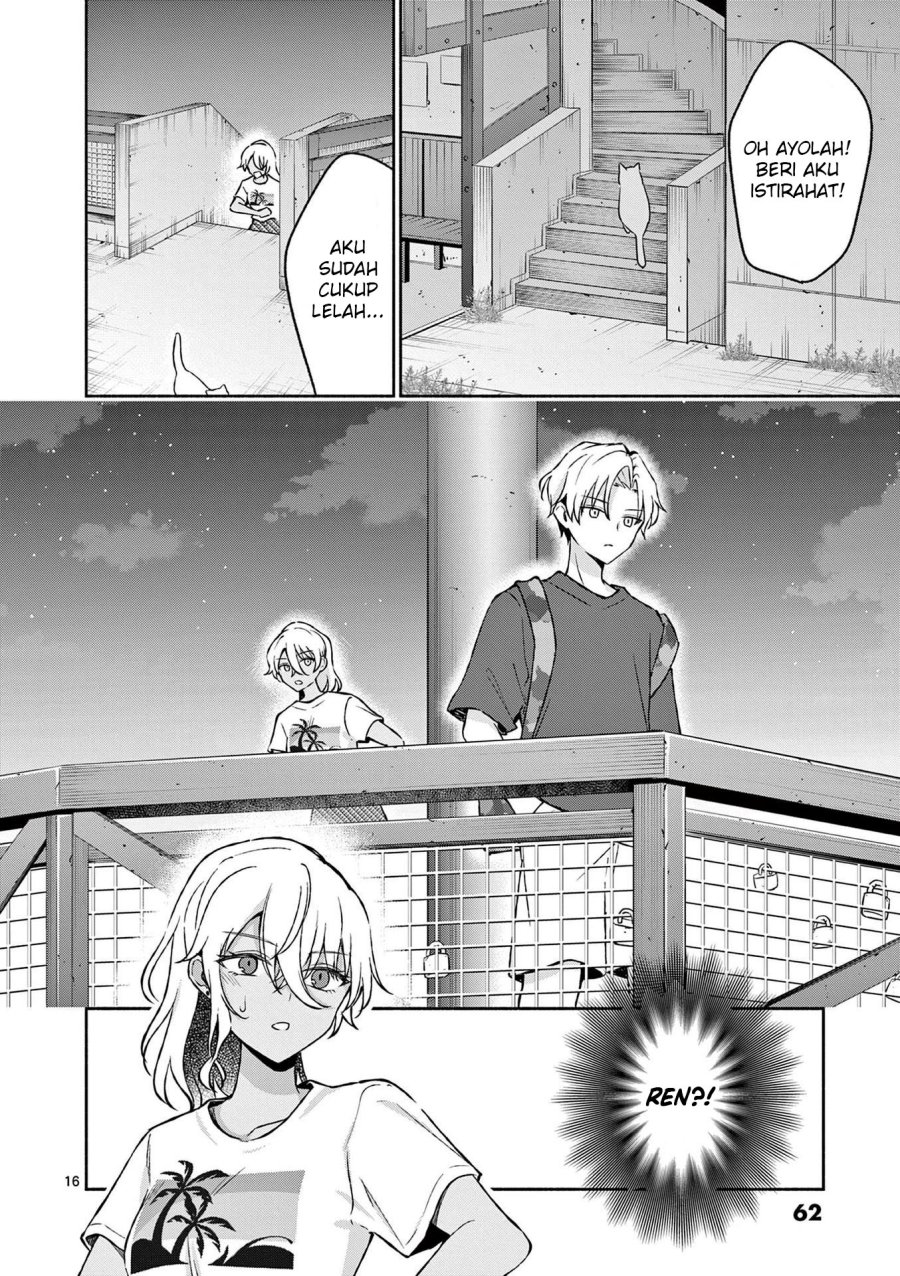 Shiotaiou no Sato-san ga Ore ni dake Amai Chapter 32 - halaman 17