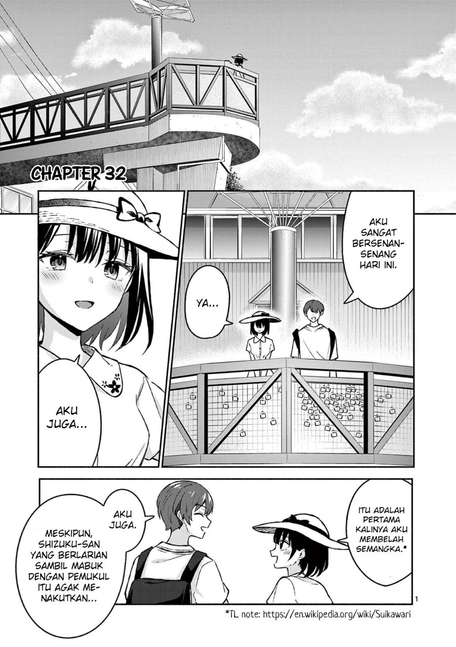 Shiotaiou no Sato-san ga Ore ni dake Amai Chapter 32 - halaman 2