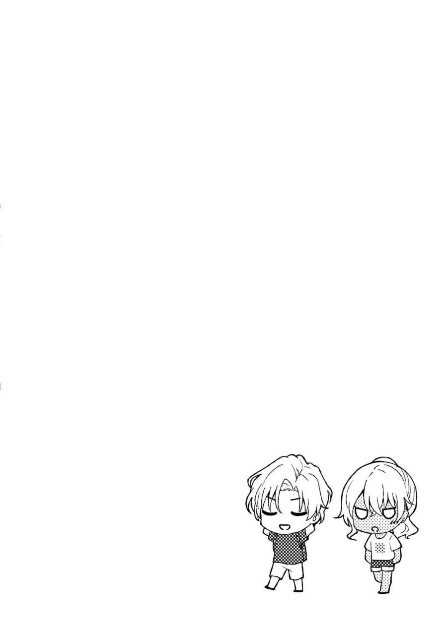 Shiotaiou no Sato-san ga Ore ni dake Amai Chapter 32 - halaman 23