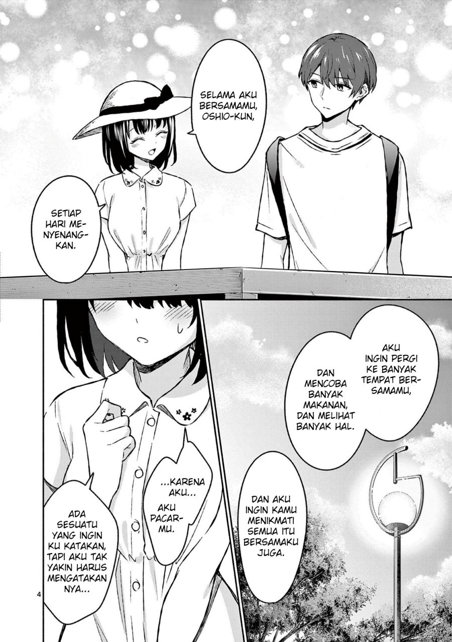 Shiotaiou no Sato-san ga Ore ni dake Amai Chapter 32 - halaman 5