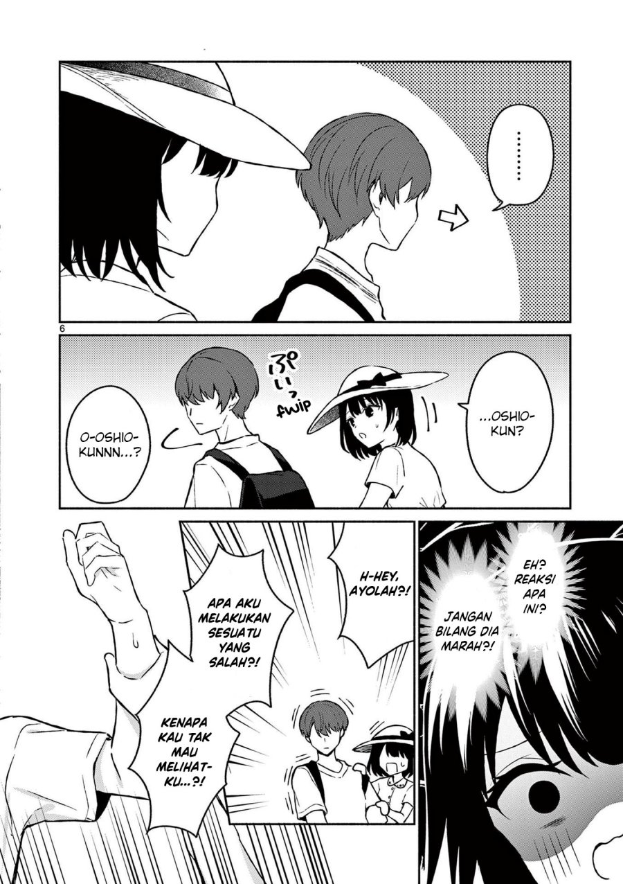 Shiotaiou no Sato-san ga Ore ni dake Amai Chapter 32 - halaman 7