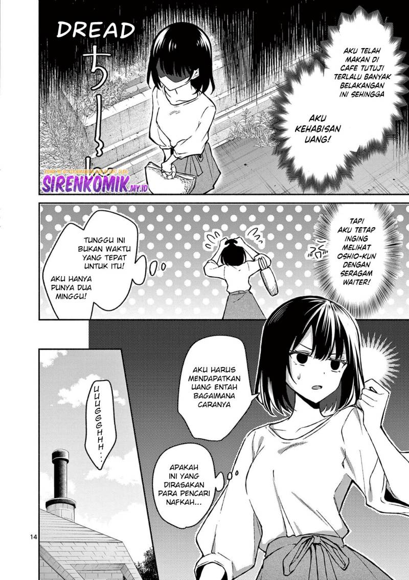 Shiotaiou no Sato-san ga Ore ni dake Amai Chapter 33 - halaman 15
