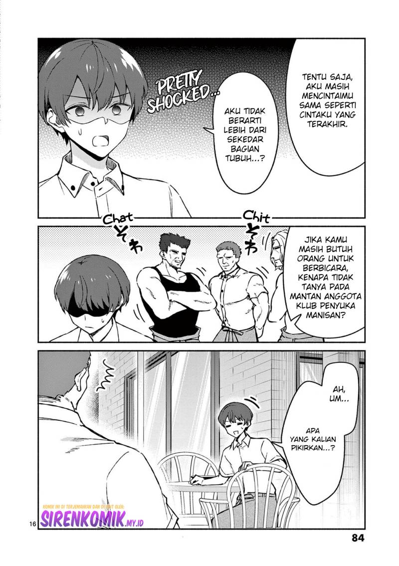 Shiotaiou no Sato-san ga Ore ni dake Amai Chapter 33 - halaman 17