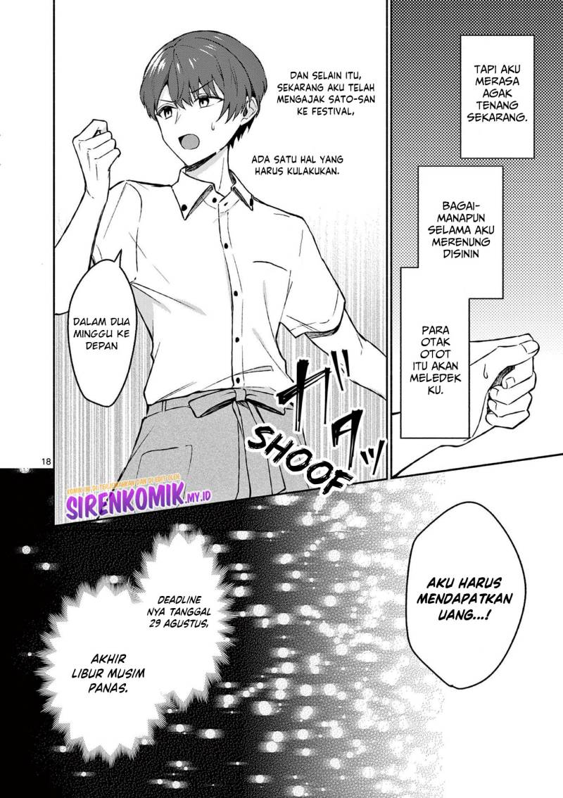 Shiotaiou no Sato-san ga Ore ni dake Amai Chapter 33 - halaman 19