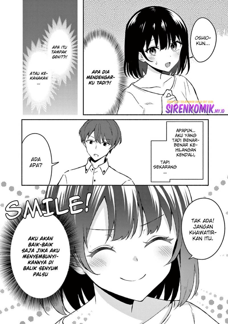 Shiotaiou no Sato-san ga Ore ni dake Amai Chapter 33 - halaman 3