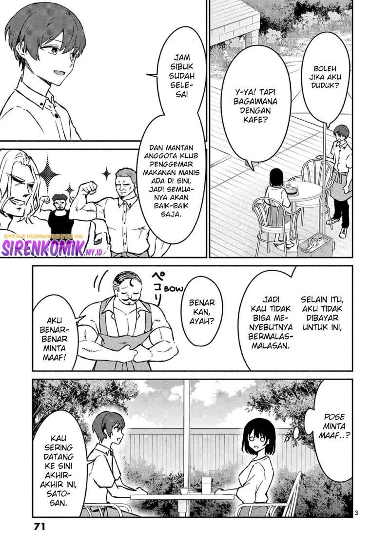 Shiotaiou no Sato-san ga Ore ni dake Amai Chapter 33 - halaman 4