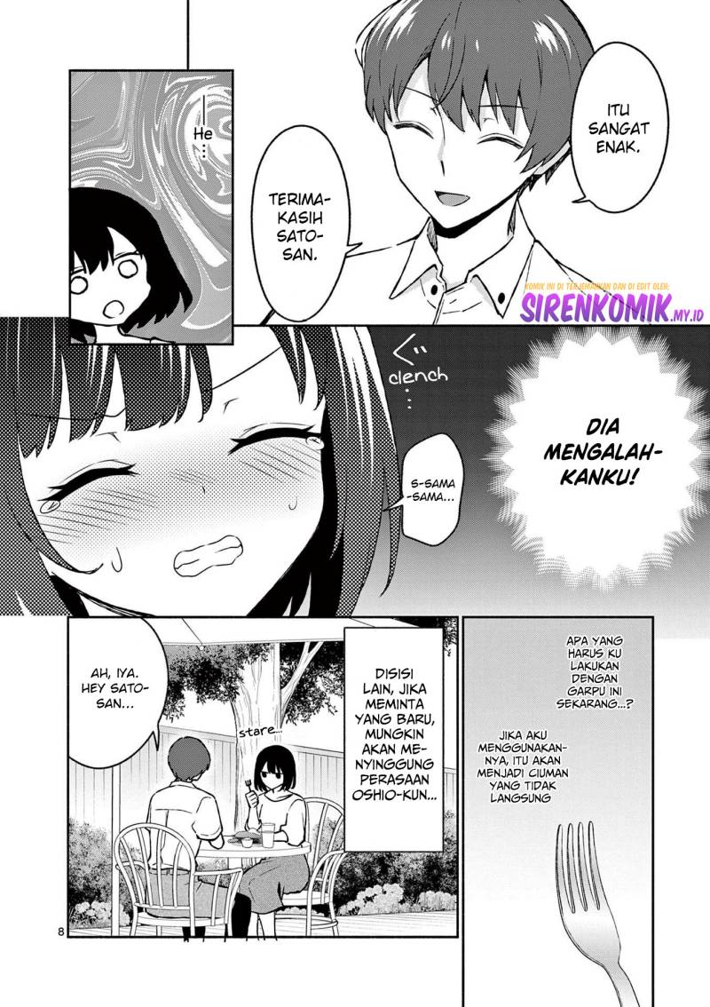 Shiotaiou no Sato-san ga Ore ni dake Amai Chapter 33 - halaman 9