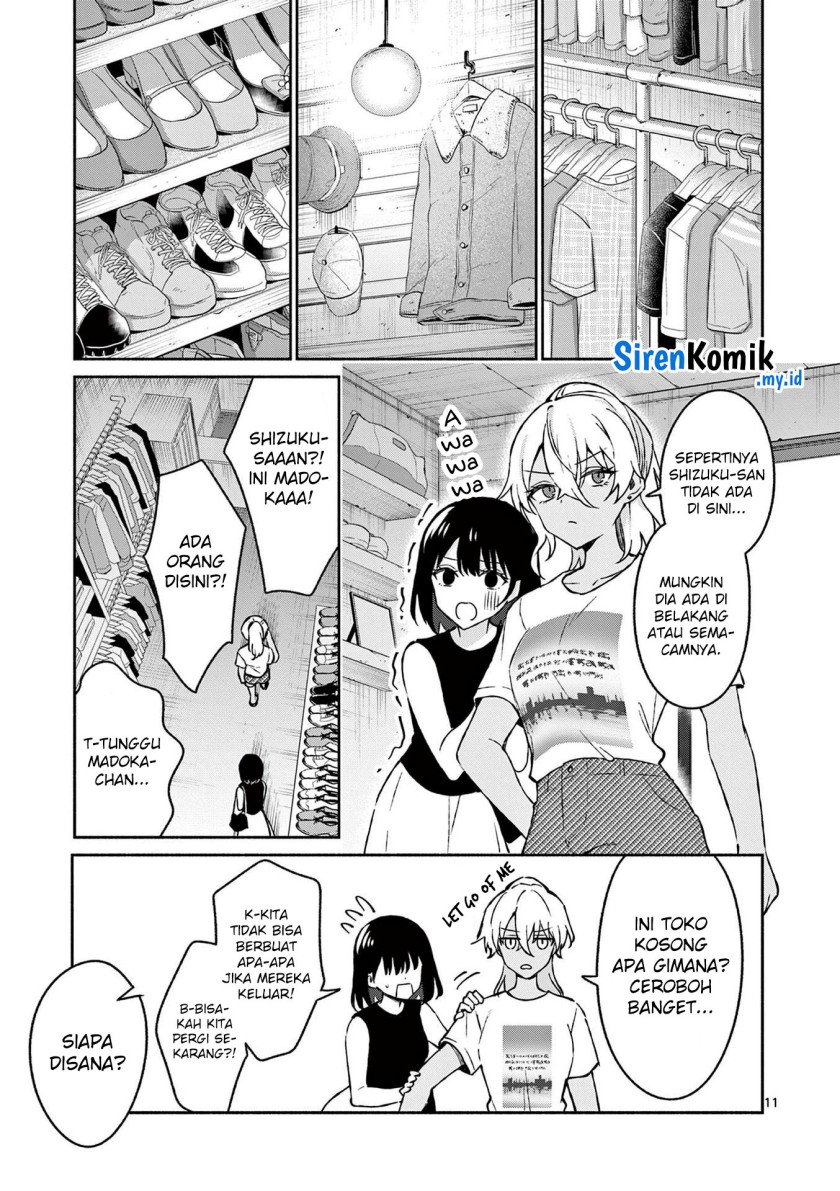 Shiotaiou no Sato-san ga Ore ni dake Amai Chapter 34 - halaman 12