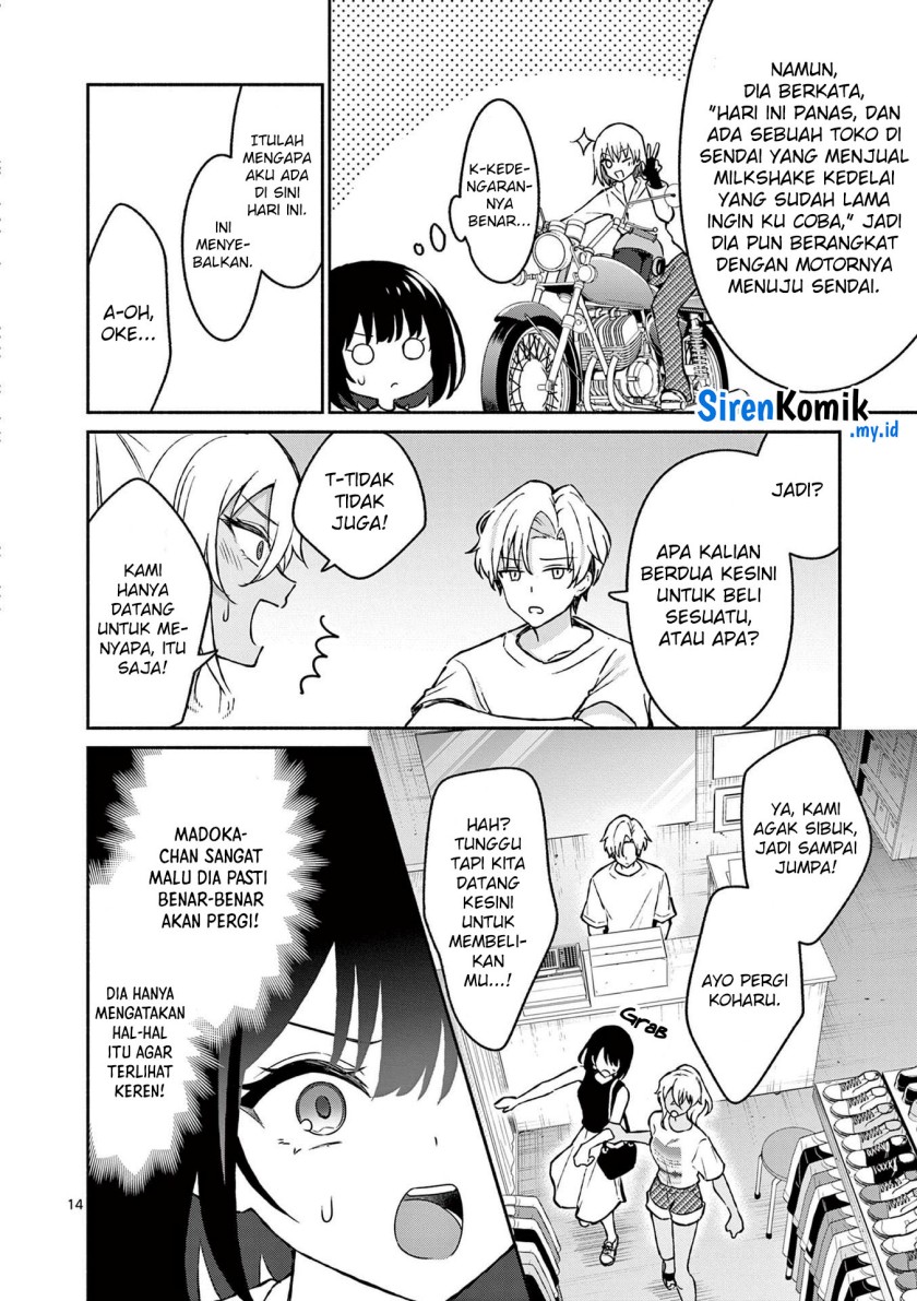 Shiotaiou no Sato-san ga Ore ni dake Amai Chapter 34 - halaman 15