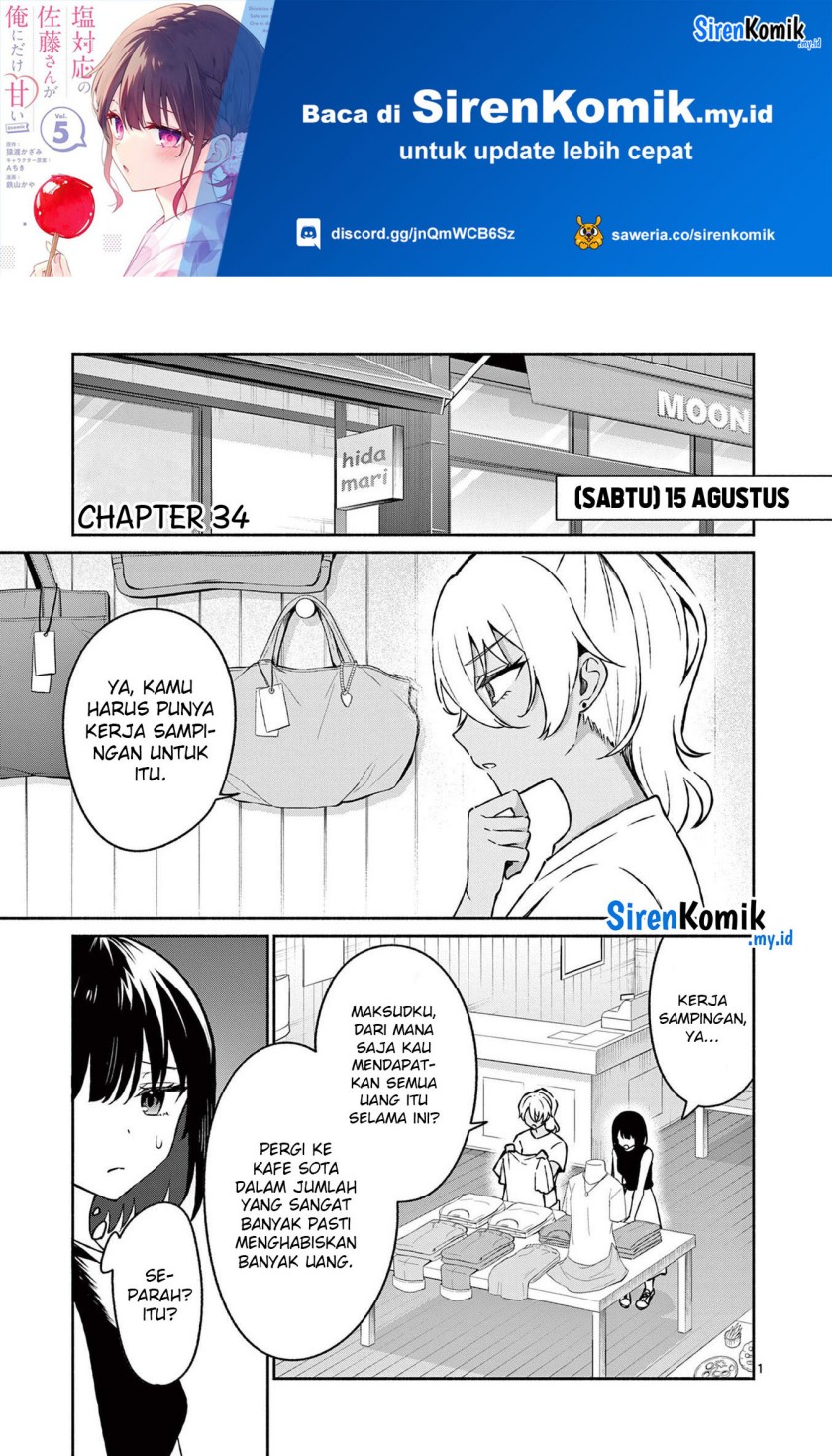 Shiotaiou no Sato-san ga Ore ni dake Amai Chapter 34 - halaman 2