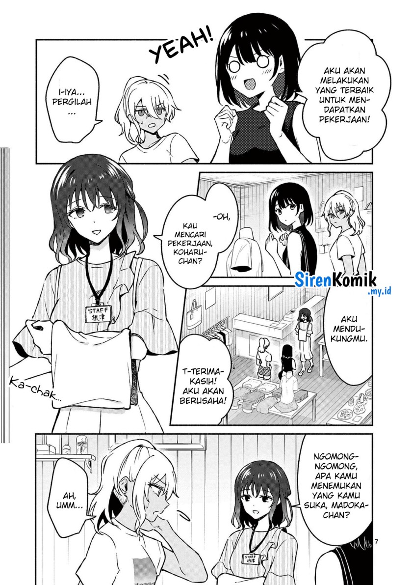 Shiotaiou no Sato-san ga Ore ni dake Amai Chapter 34 - halaman 8