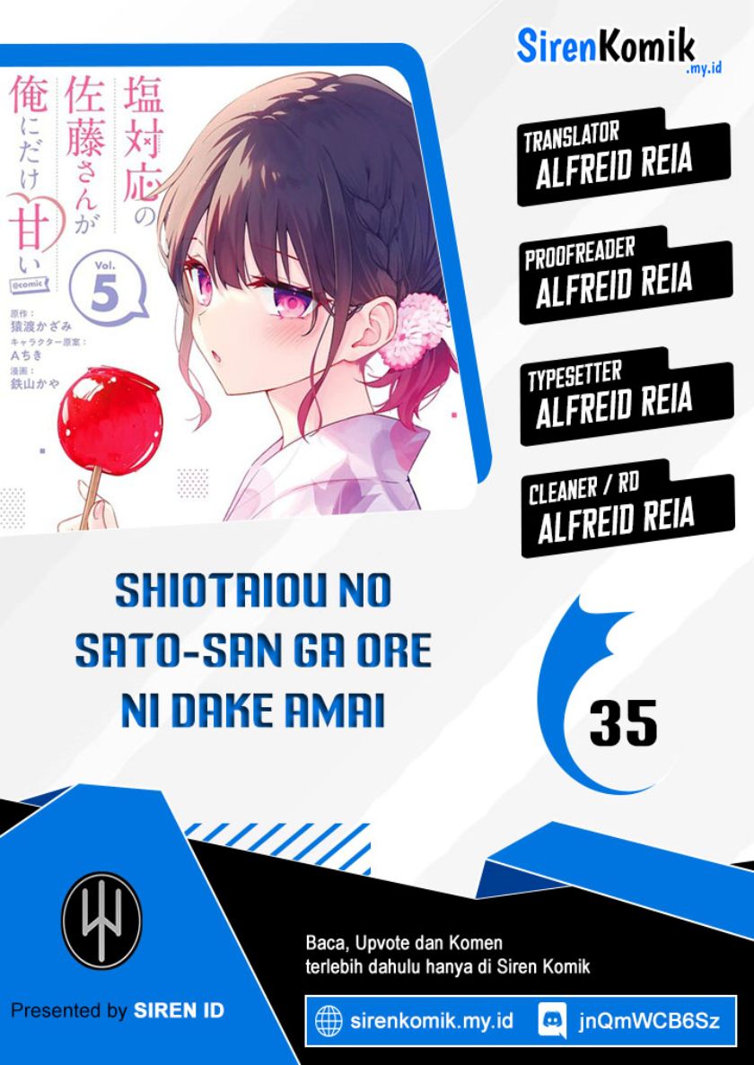 Shiotaiou no Sato-san ga Ore ni dake Amai Chapter 35 - halaman 1