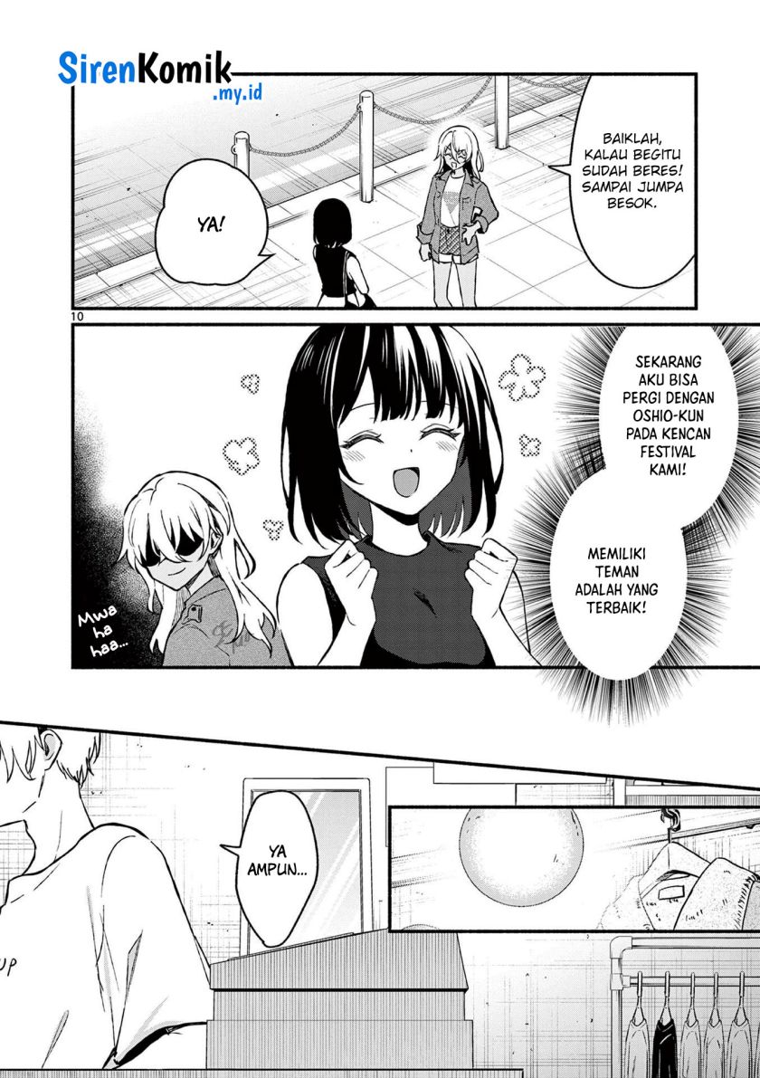 Shiotaiou no Sato-san ga Ore ni dake Amai Chapter 35 - halaman 11