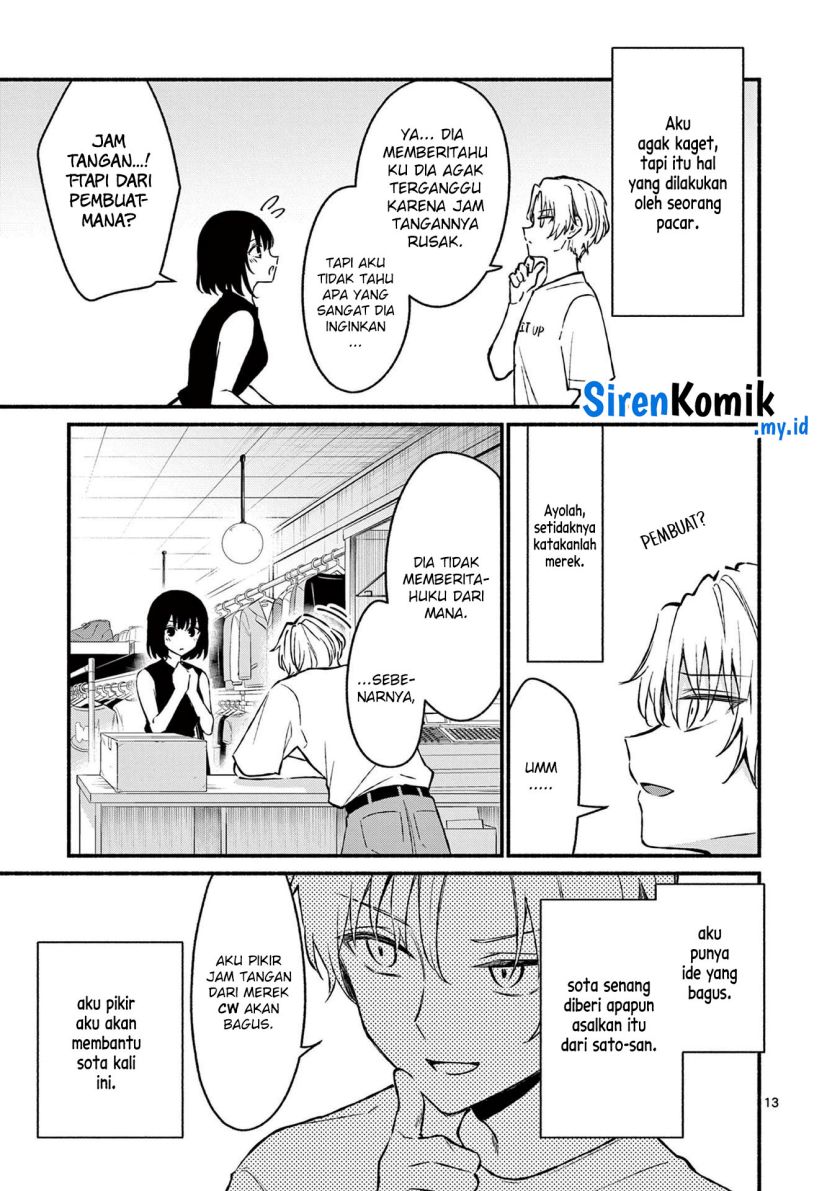 Shiotaiou no Sato-san ga Ore ni dake Amai Chapter 35 - halaman 14