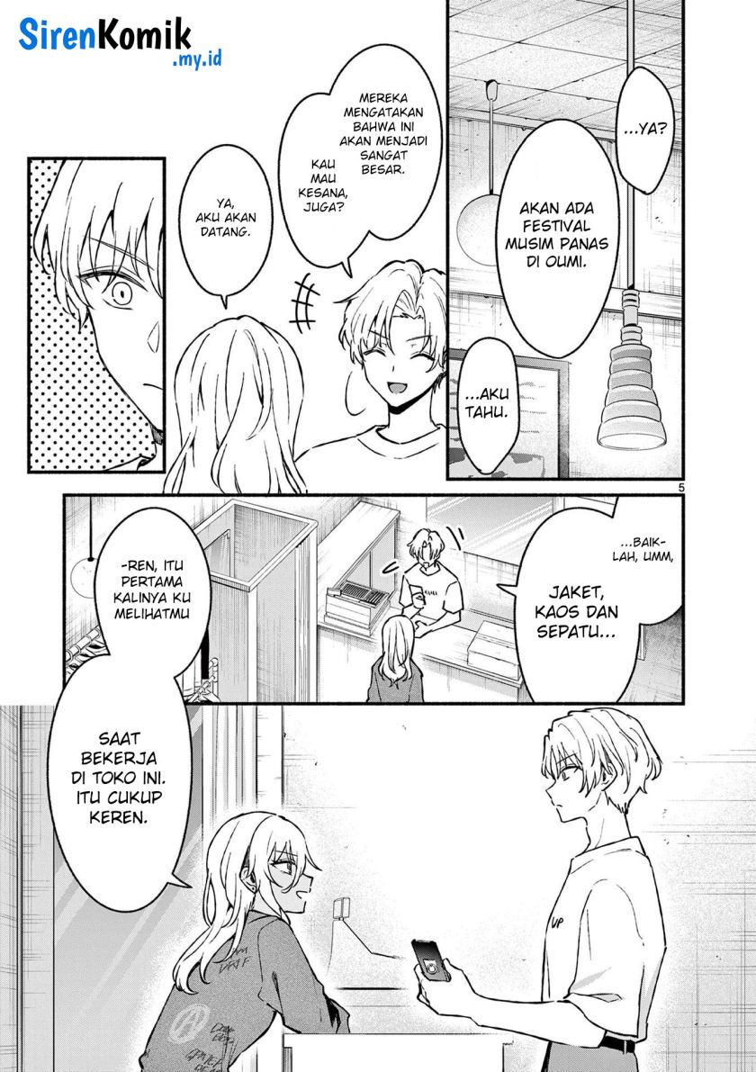 Shiotaiou no Sato-san ga Ore ni dake Amai Chapter 35 - halaman 6