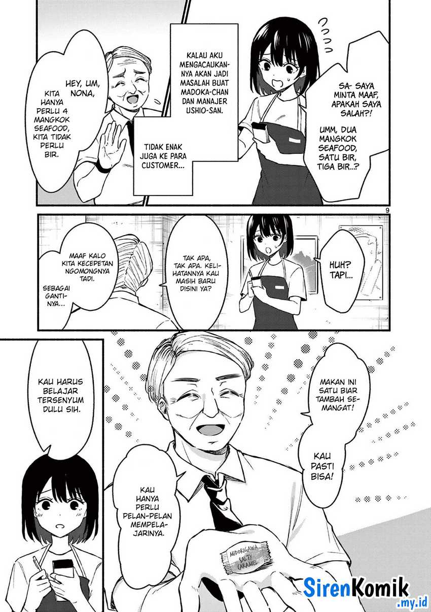 Shiotaiou no Sato-san ga Ore ni dake Amai Chapter 36 - halaman 10