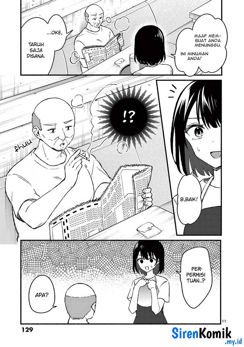 Shiotaiou no Sato-san ga Ore ni dake Amai Chapter 36 - halaman 12