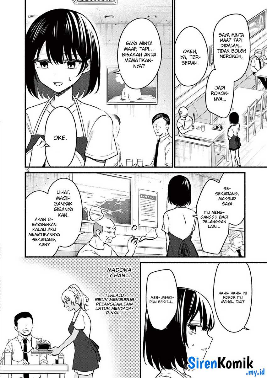 Shiotaiou no Sato-san ga Ore ni dake Amai Chapter 36 - halaman 13