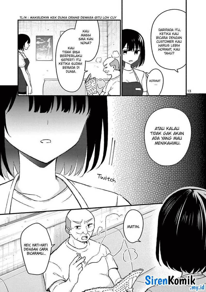 Shiotaiou no Sato-san ga Ore ni dake Amai Chapter 36 - halaman 14