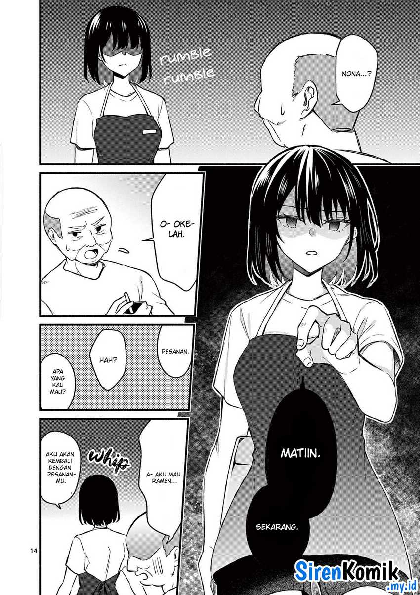 Shiotaiou no Sato-san ga Ore ni dake Amai Chapter 36 - halaman 15