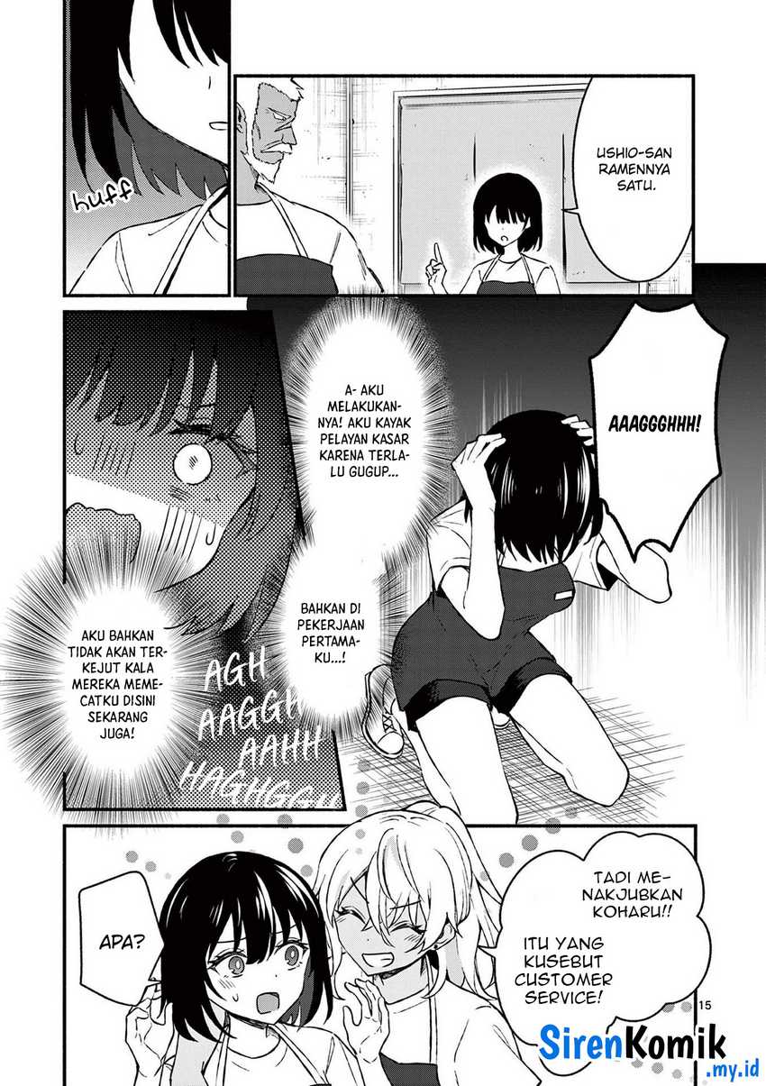 Shiotaiou no Sato-san ga Ore ni dake Amai Chapter 36 - halaman 16
