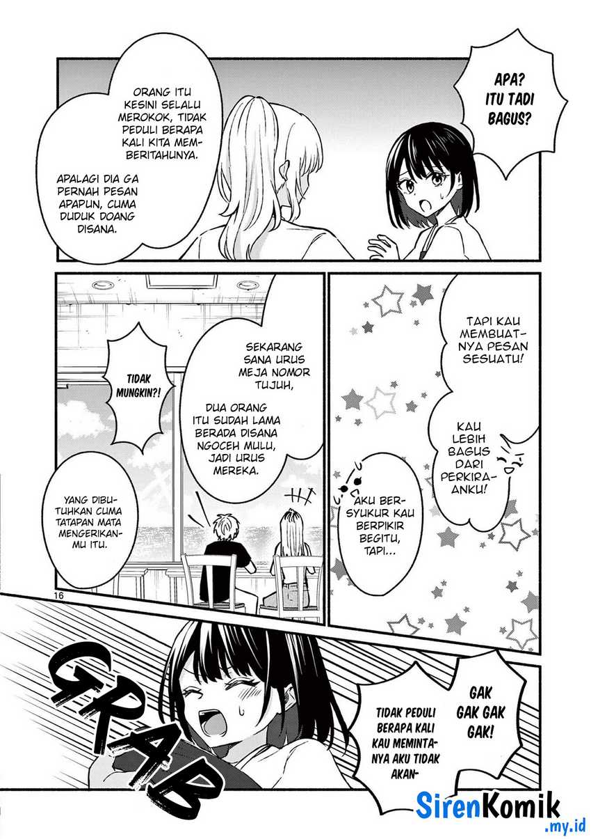 Shiotaiou no Sato-san ga Ore ni dake Amai Chapter 36 - halaman 17