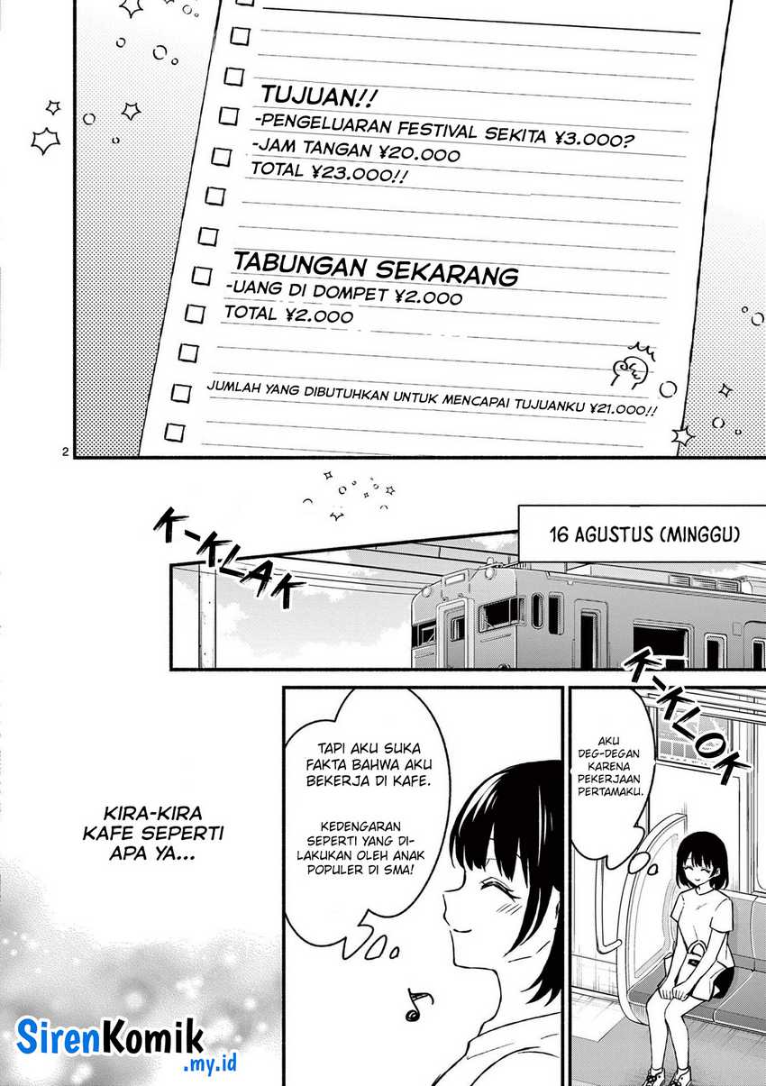 Shiotaiou no Sato-san ga Ore ni dake Amai Chapter 36 - halaman 3