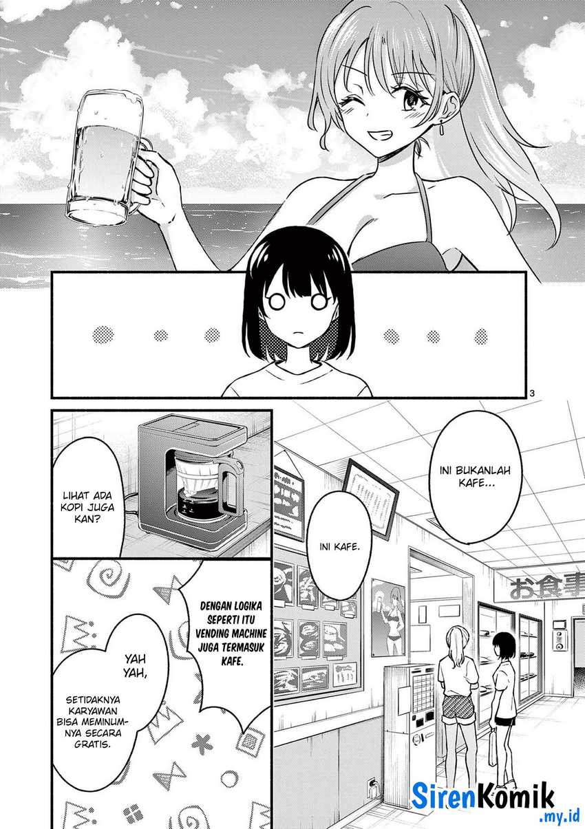 Shiotaiou no Sato-san ga Ore ni dake Amai Chapter 36 - halaman 4