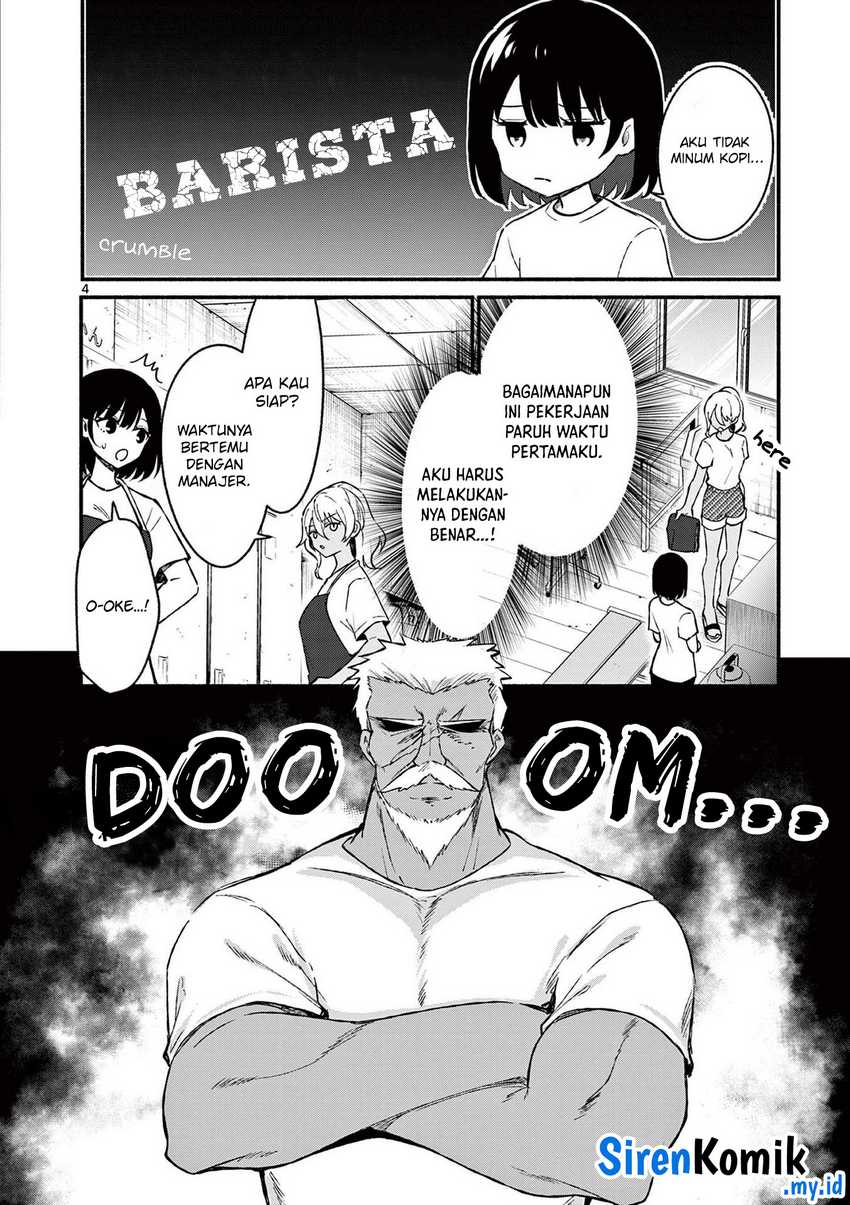 Shiotaiou no Sato-san ga Ore ni dake Amai Chapter 36 - halaman 5
