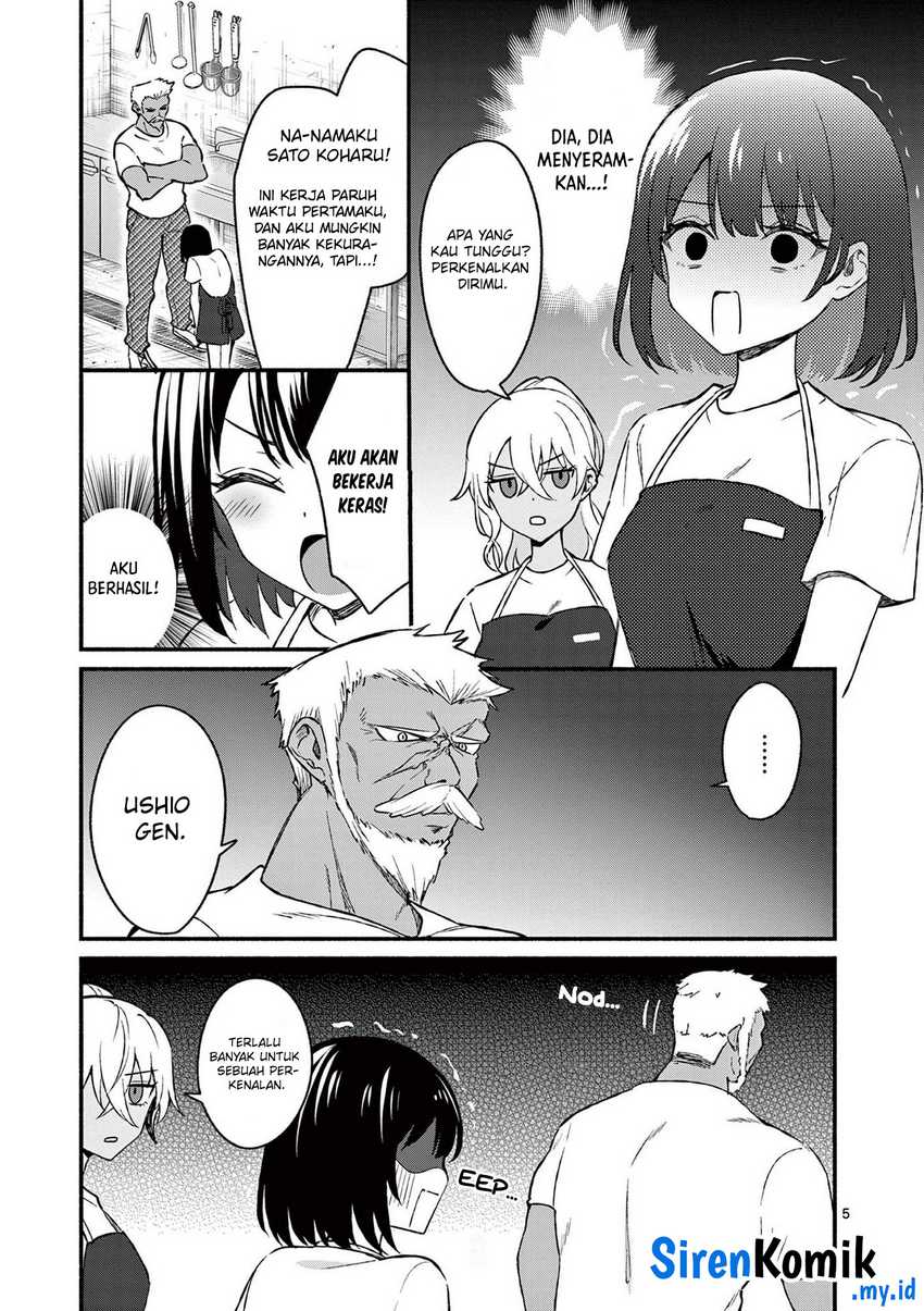 Shiotaiou no Sato-san ga Ore ni dake Amai Chapter 36 - halaman 6