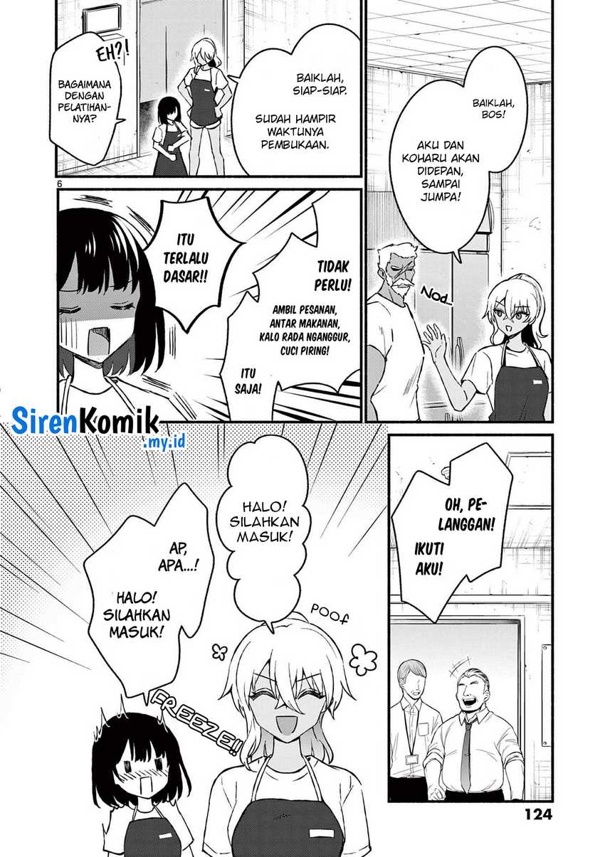Shiotaiou no Sato-san ga Ore ni dake Amai Chapter 36 - halaman 7