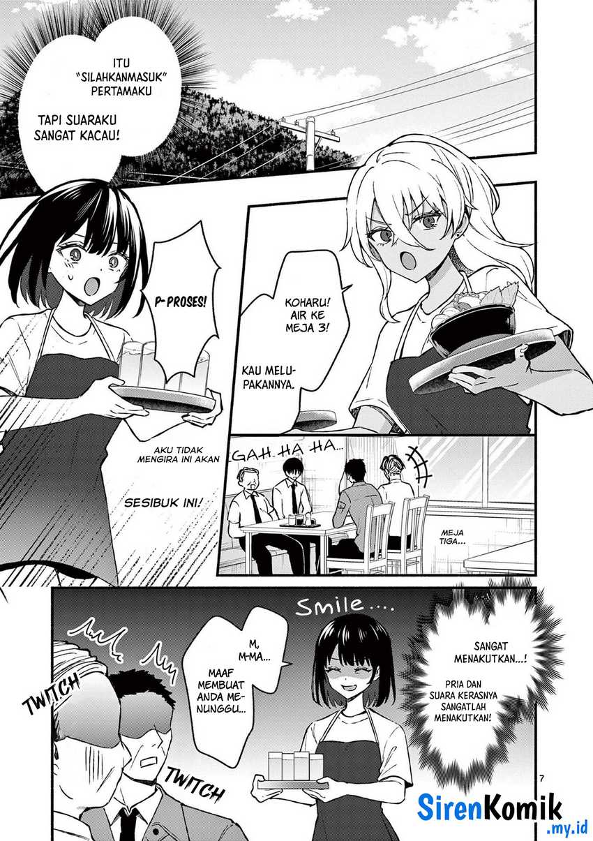 Shiotaiou no Sato-san ga Ore ni dake Amai Chapter 36 - halaman 8