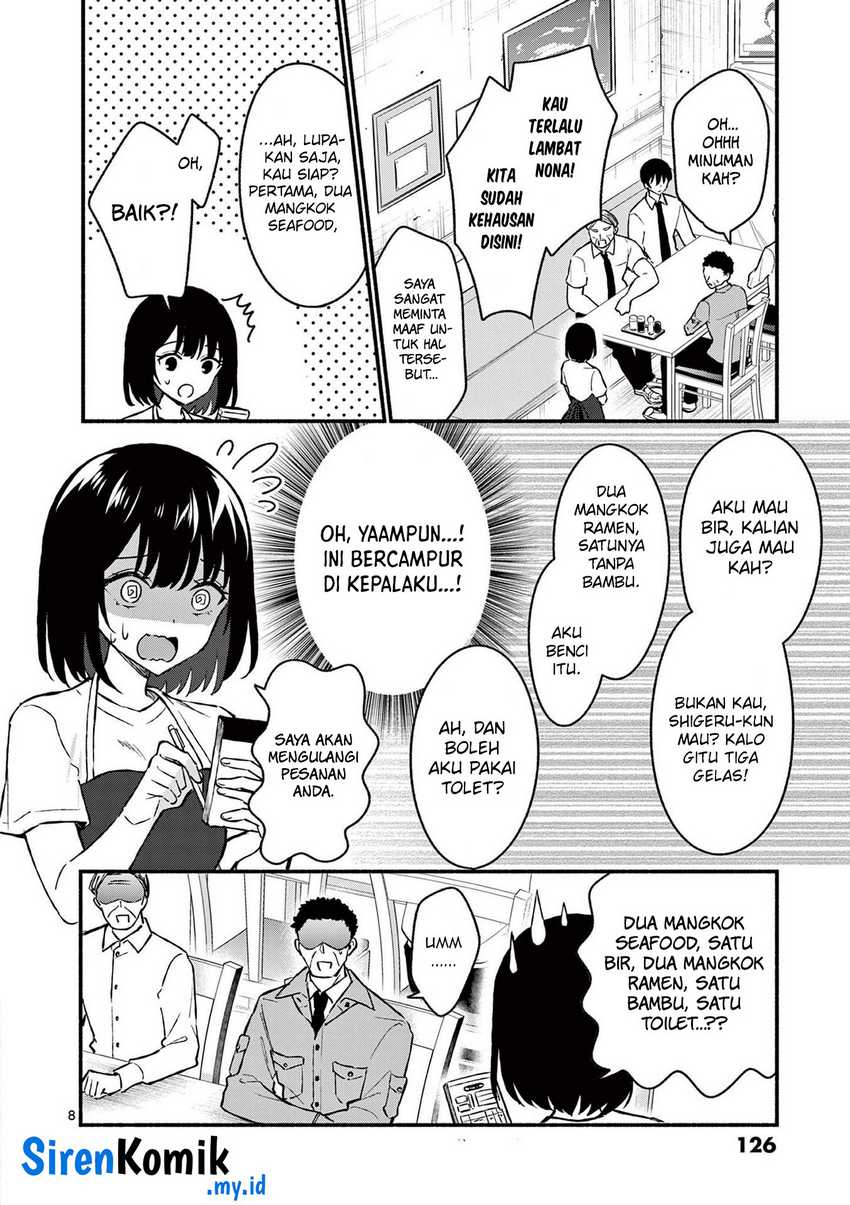 Shiotaiou no Sato-san ga Ore ni dake Amai Chapter 36 - halaman 9