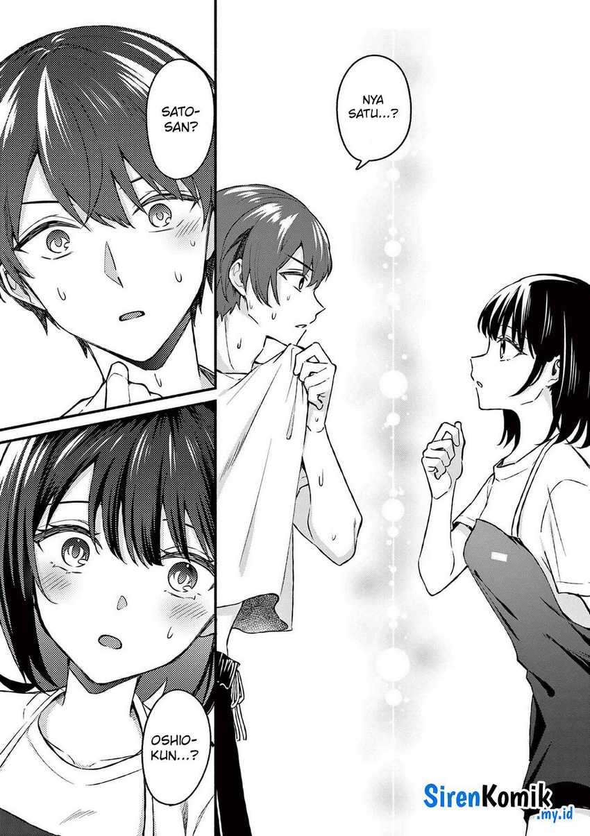Shiotaiou no Sato-san ga Ore ni dake Amai Chapter 37 - halaman 14