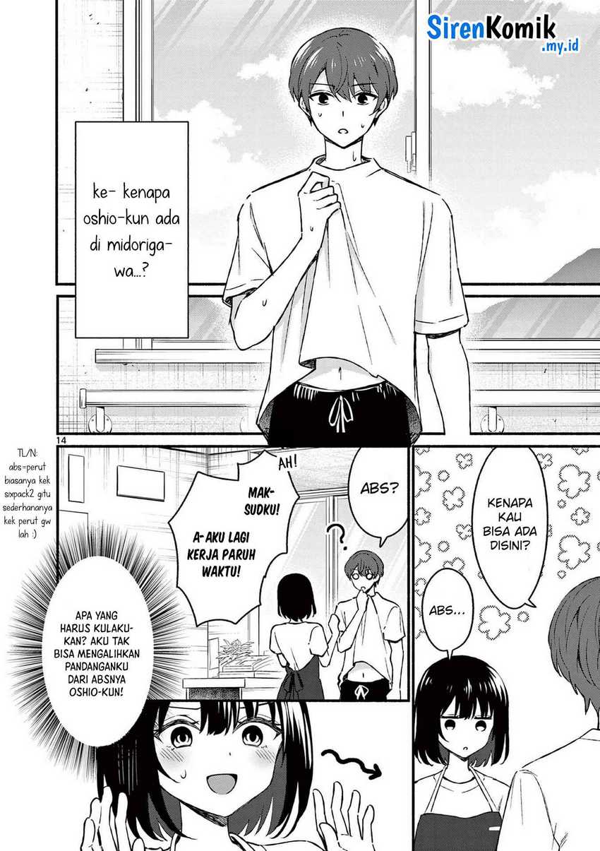Shiotaiou no Sato-san ga Ore ni dake Amai Chapter 37 - halaman 15