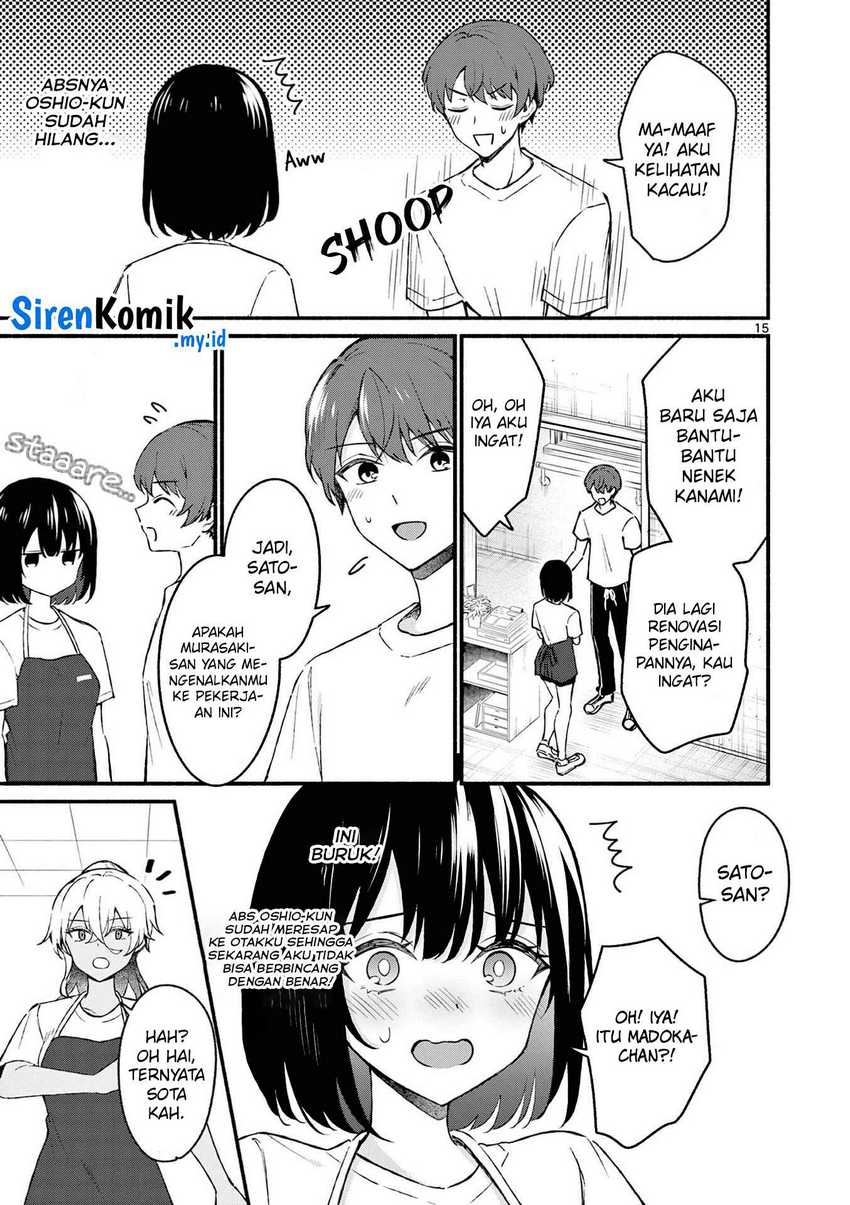 Shiotaiou no Sato-san ga Ore ni dake Amai Chapter 37 - halaman 16