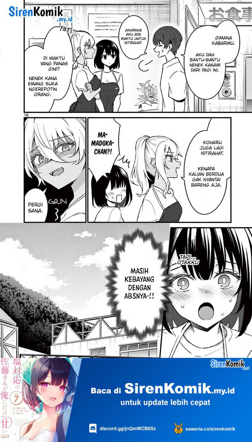 Shiotaiou no Sato-san ga Ore ni dake Amai Chapter 37 - halaman 17