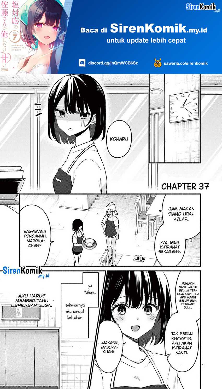 Shiotaiou no Sato-san ga Ore ni dake Amai Chapter 37 - halaman 2
