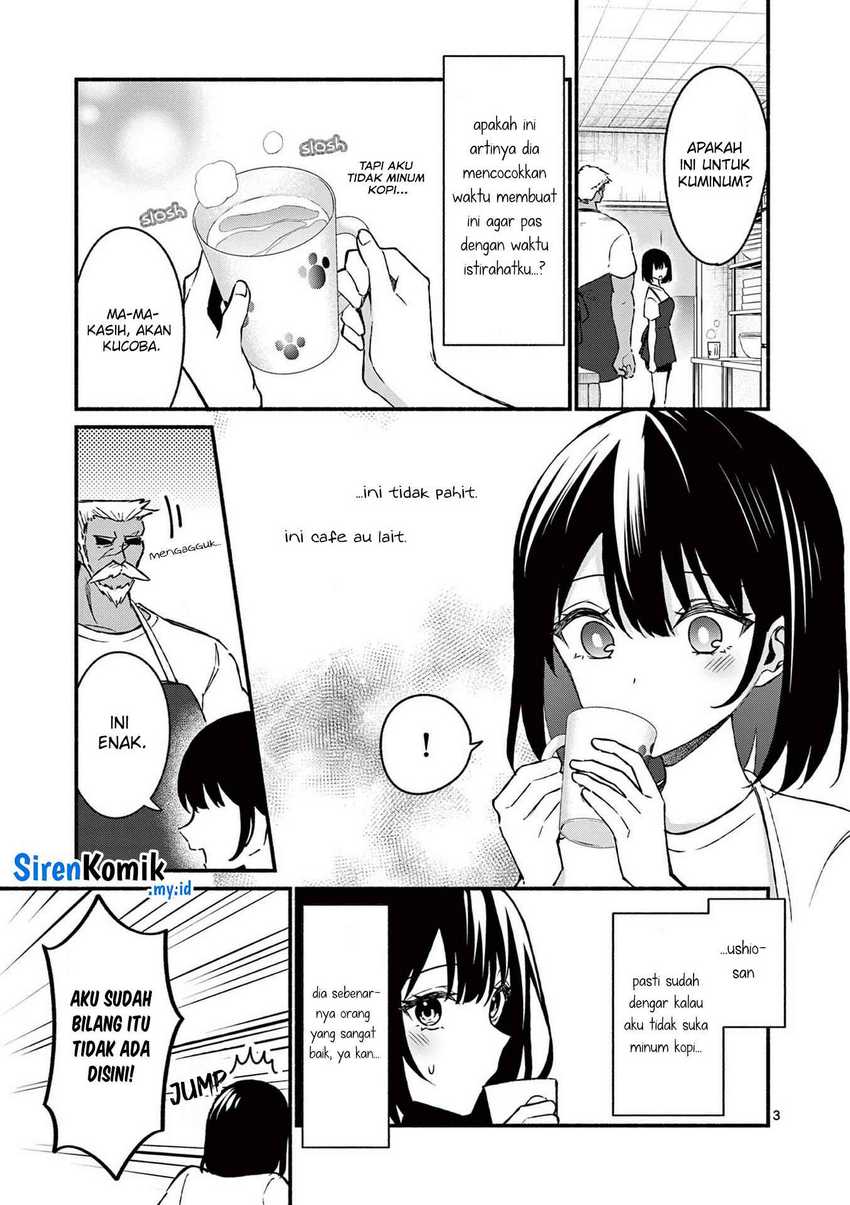 Shiotaiou no Sato-san ga Ore ni dake Amai Chapter 37 - halaman 4