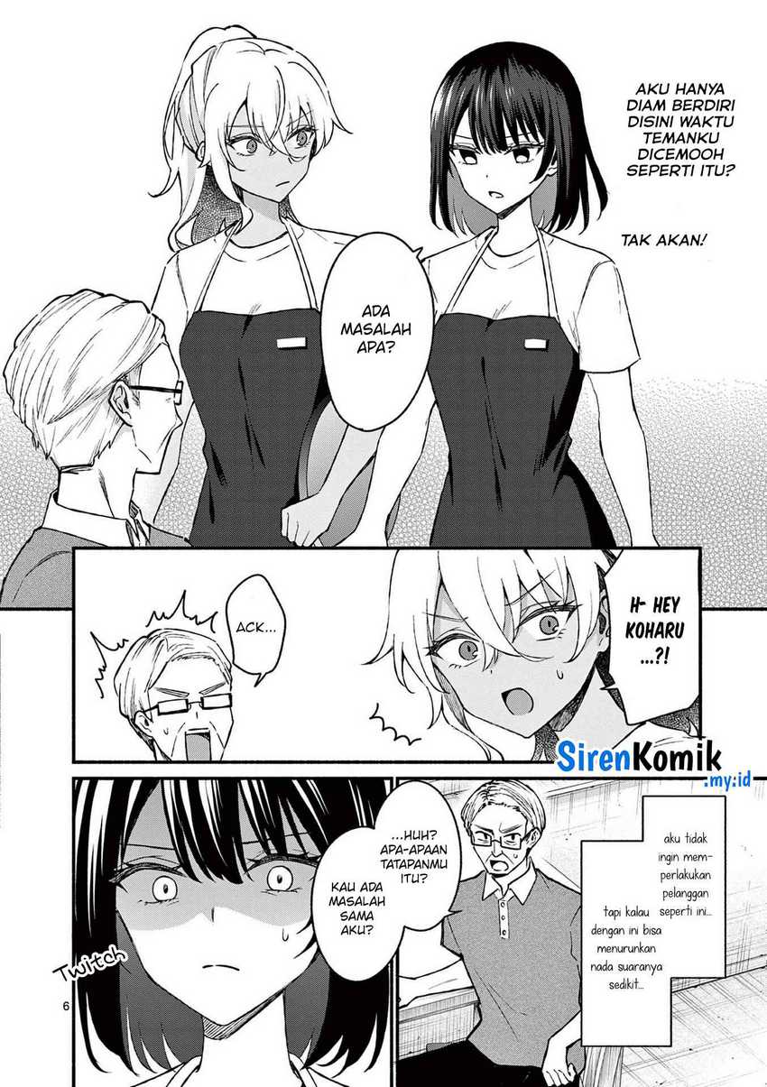 Shiotaiou no Sato-san ga Ore ni dake Amai Chapter 37 - halaman 7