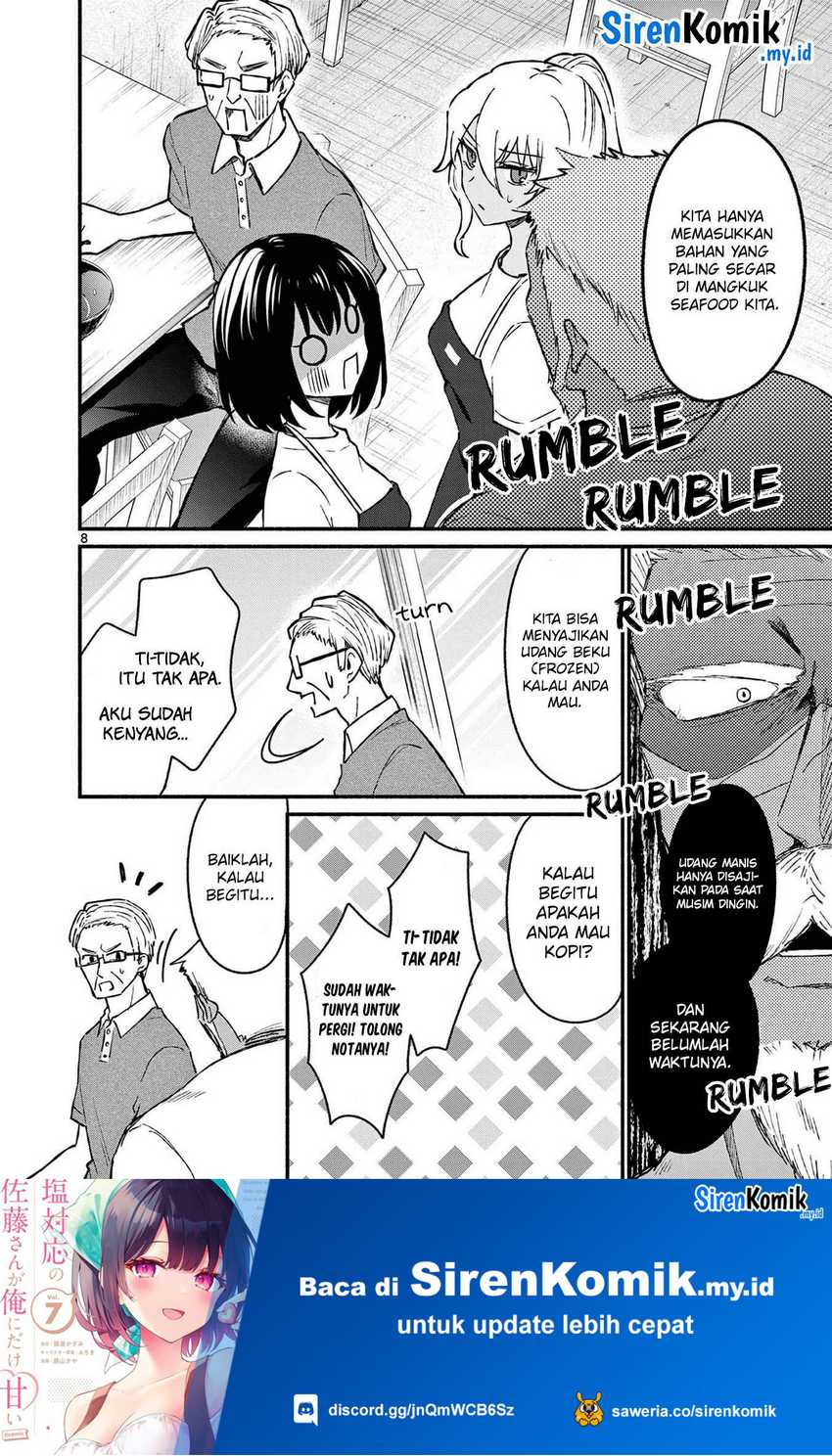 Shiotaiou no Sato-san ga Ore ni dake Amai Chapter 37 - halaman 9