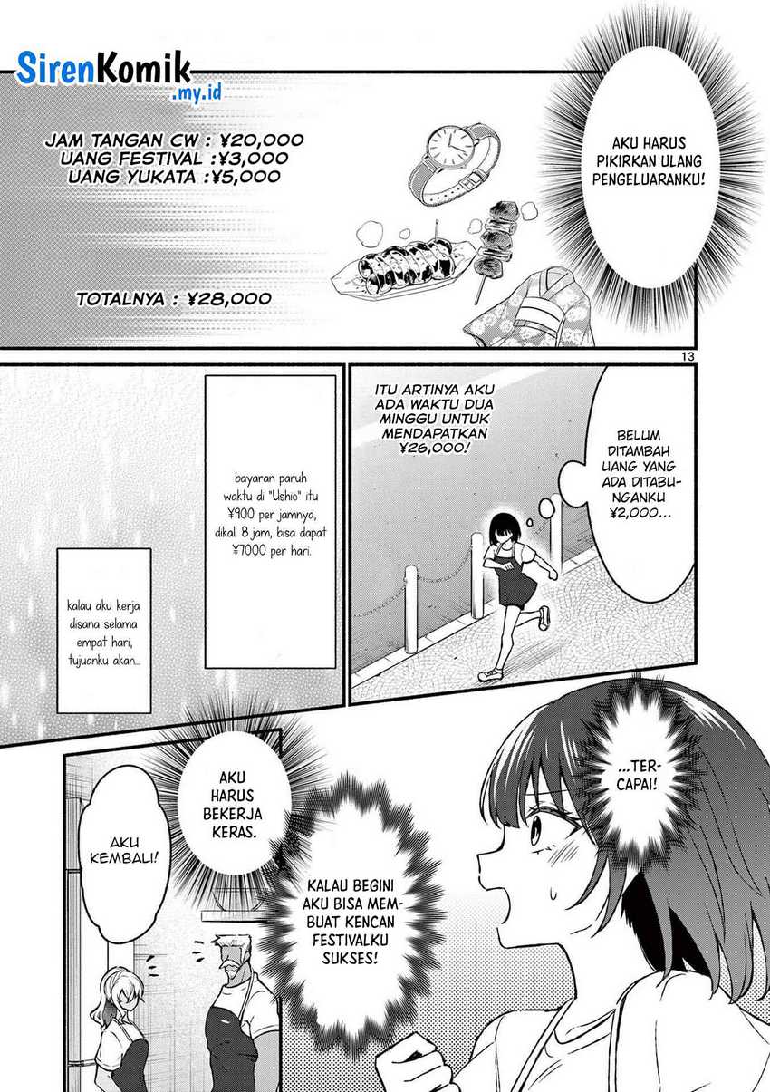 Shiotaiou no Sato-san ga Ore ni dake Amai Chapter 38 - halaman 14
