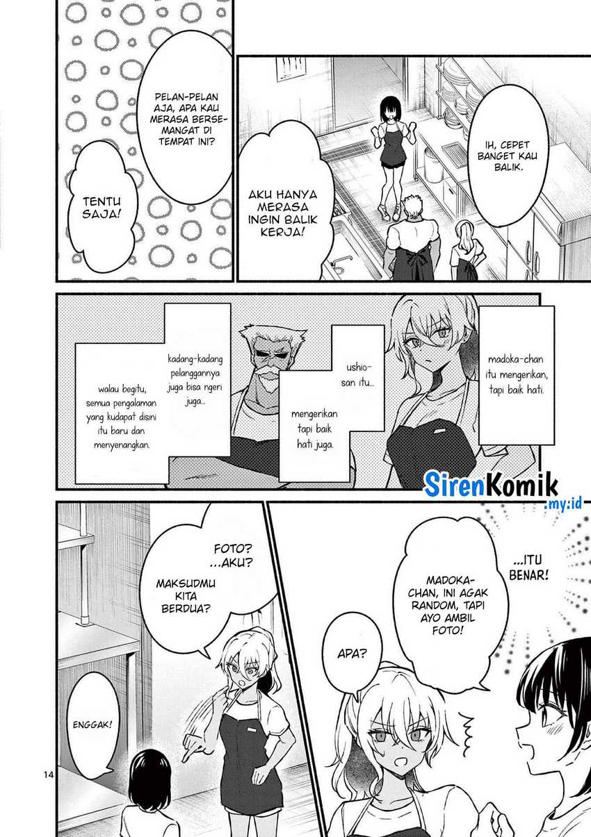 Shiotaiou no Sato-san ga Ore ni dake Amai Chapter 38 - halaman 15