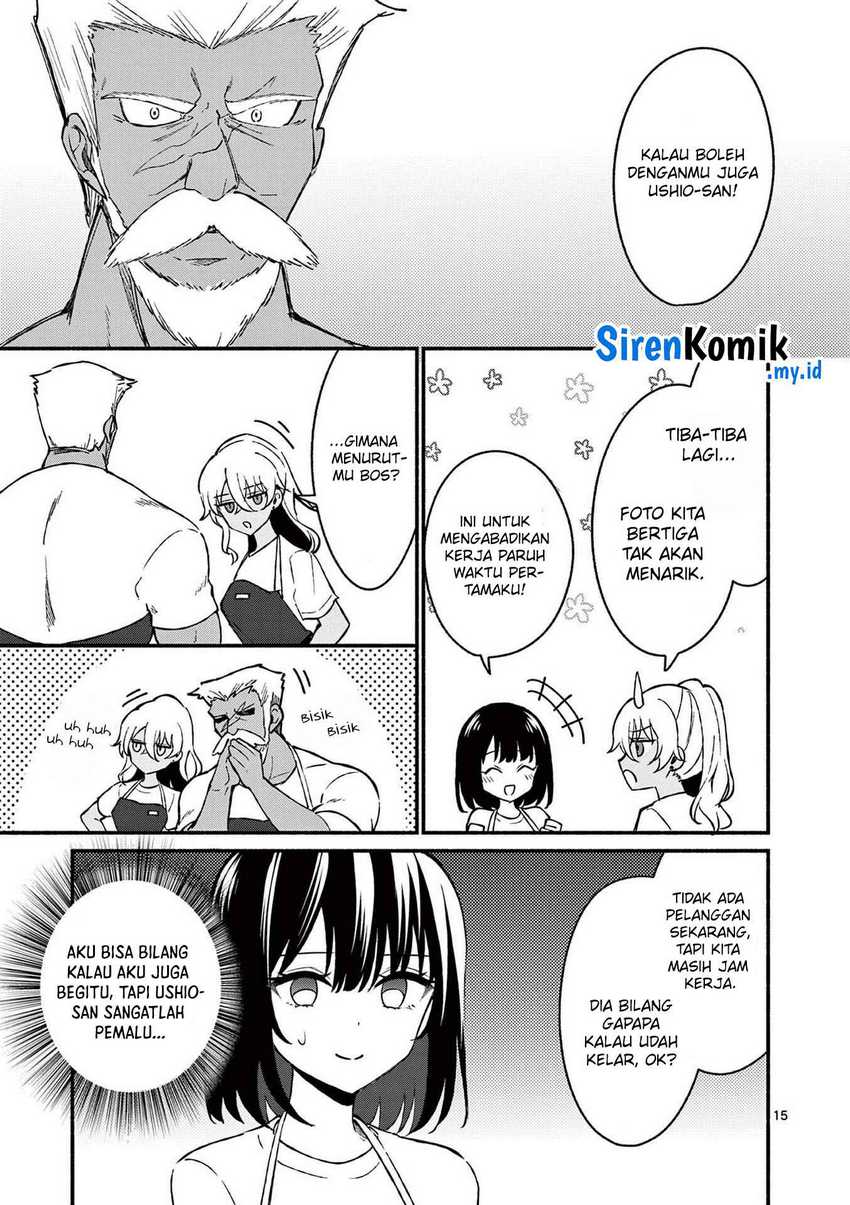 Shiotaiou no Sato-san ga Ore ni dake Amai Chapter 38 - halaman 16